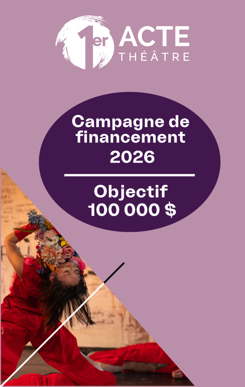 Campagne de financement 2026