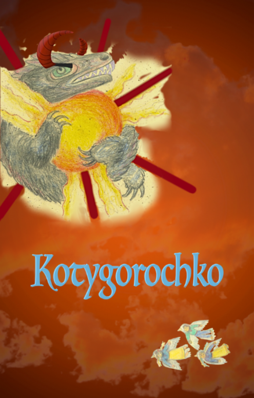 KOTYGOROCHKO – HORS-SÉRIE