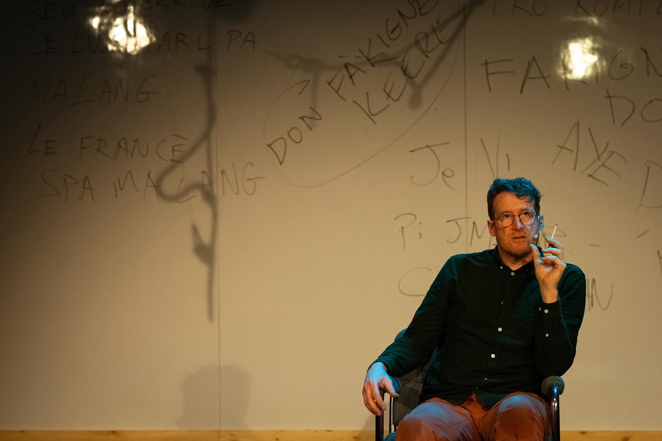 Contre la suite du monde Premier Acte